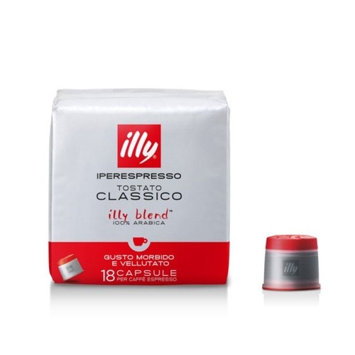 324 capsule cialde caffe illy - 324,