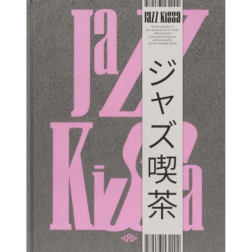 Erg media jazz kissa - erg,