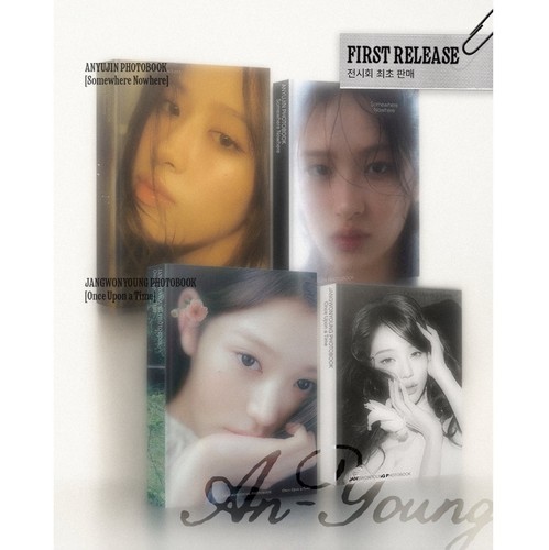 Ive anyujin jangwonyoung - ive,