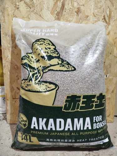 Akadama media granulometria - media,